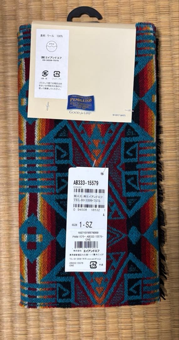 Pendletonマフラー　米国産　ウール　新品