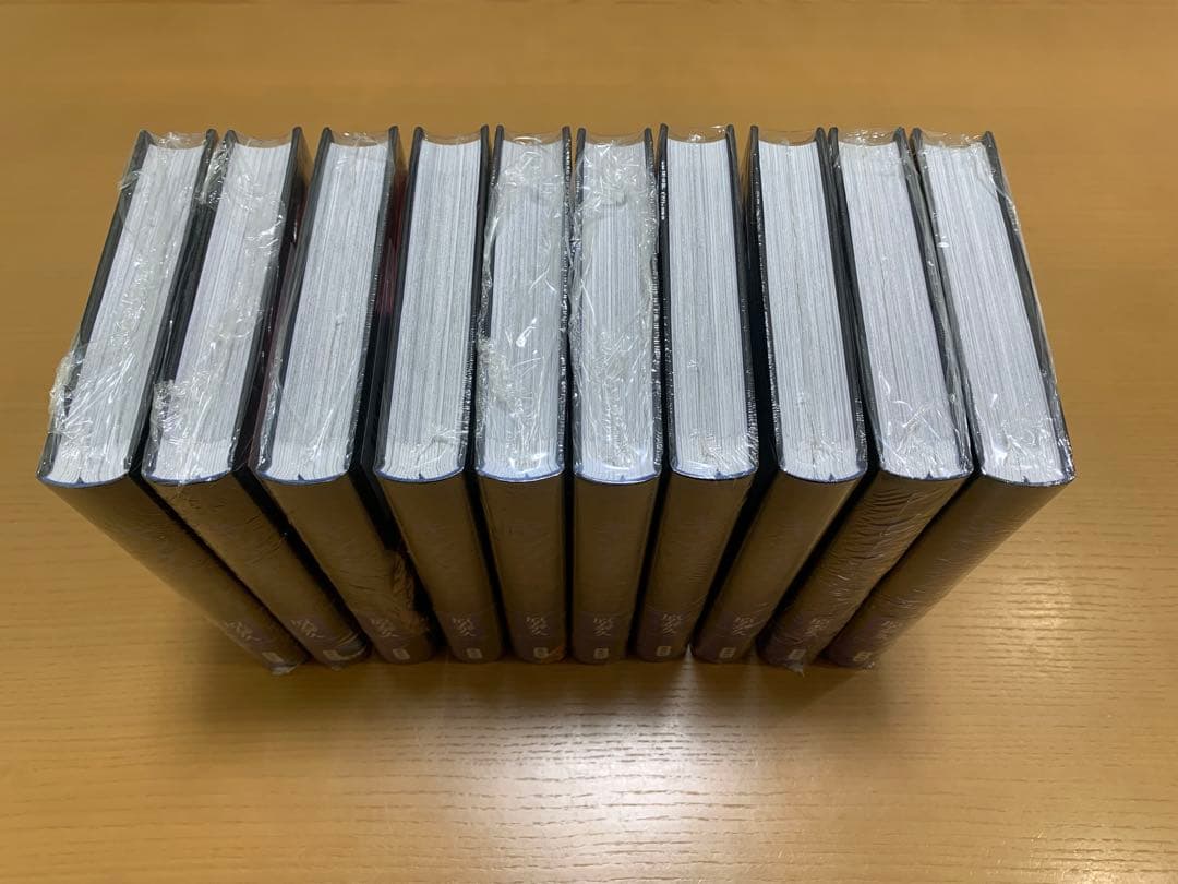 ‼️ブラックフライデーセール‼️キングダム完全版全巻初版セット 原泰久 栞特典付き