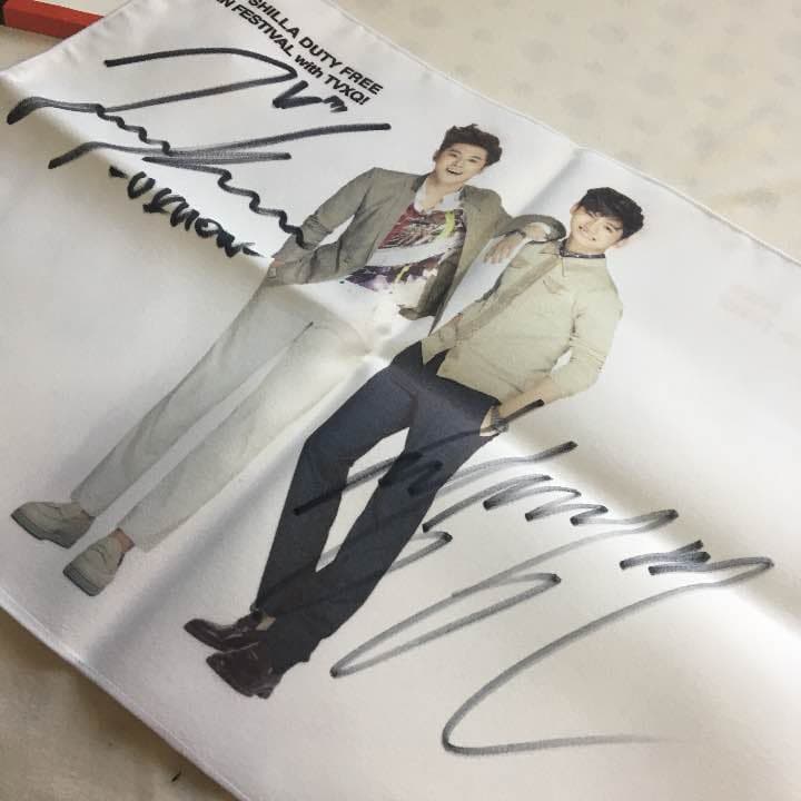 東方神起 直筆サイン