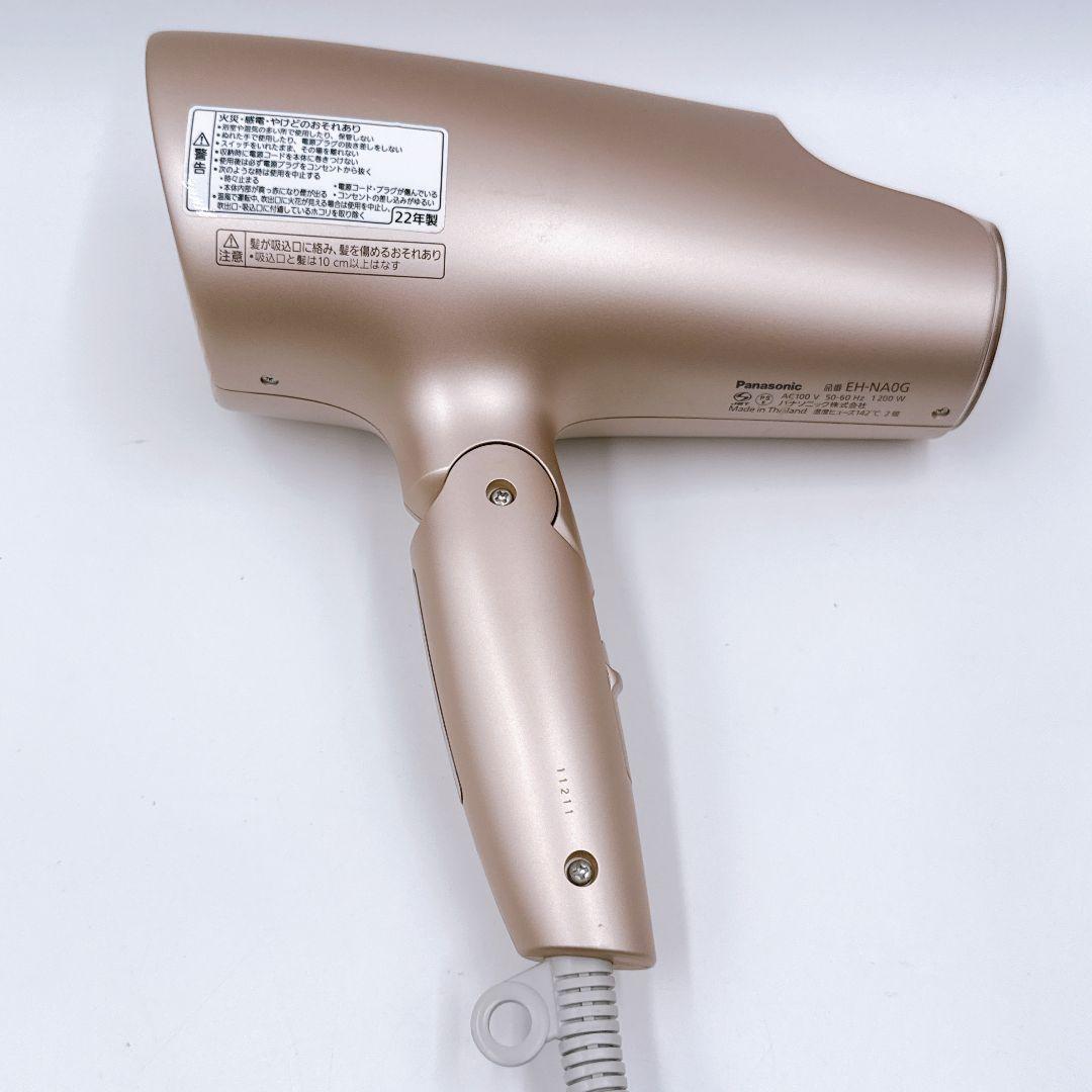 Panasonic EH-NA0G ピンクゴールドヘアドライヤー