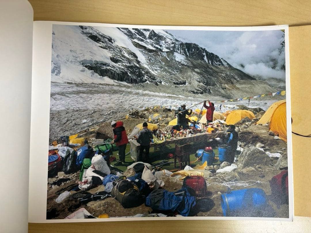 アート・デザイン・音楽 Kangchenjunga Naoki Ishikawa