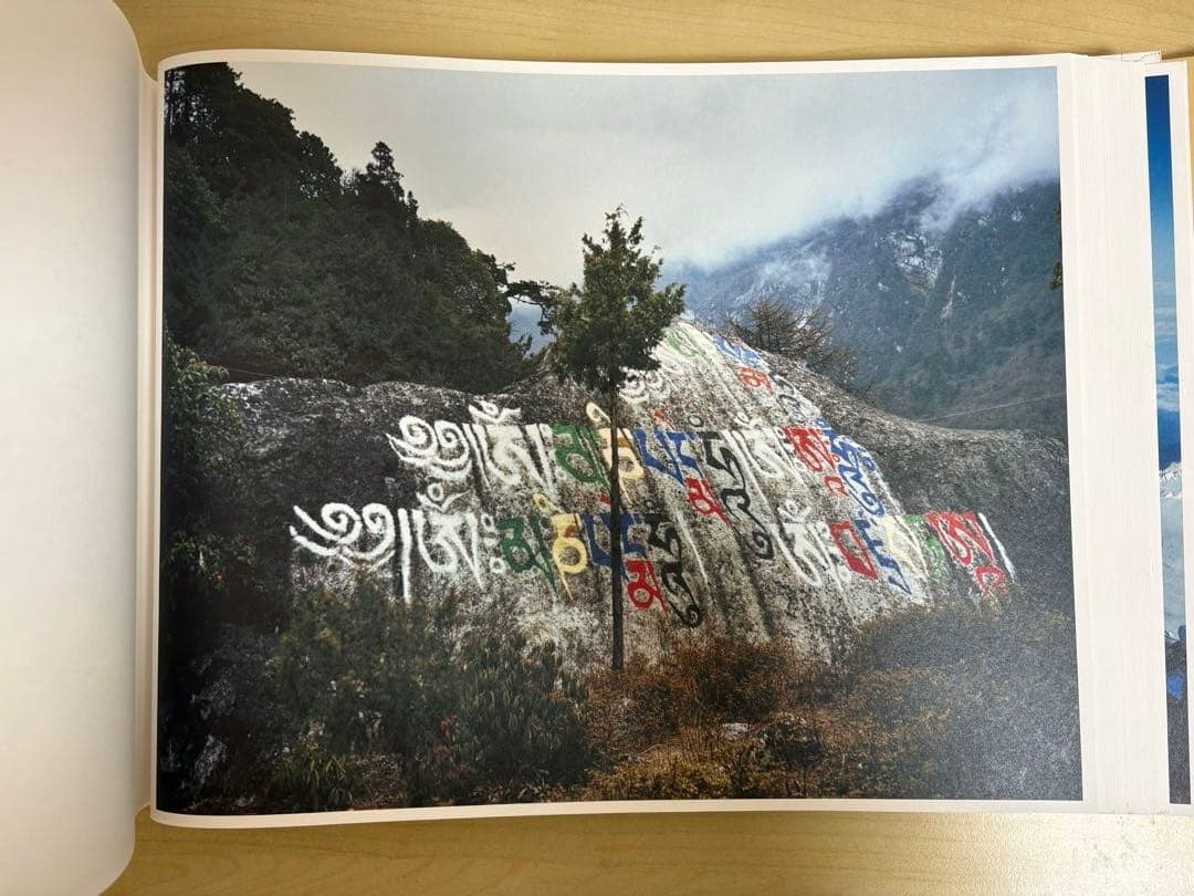 アート・デザイン・音楽 Kangchenjunga Naoki Ishikawa