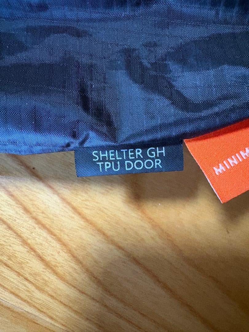 ミニマルワークス シェルター GHチャコール メッシュドア2枚TPUドア1枚付き