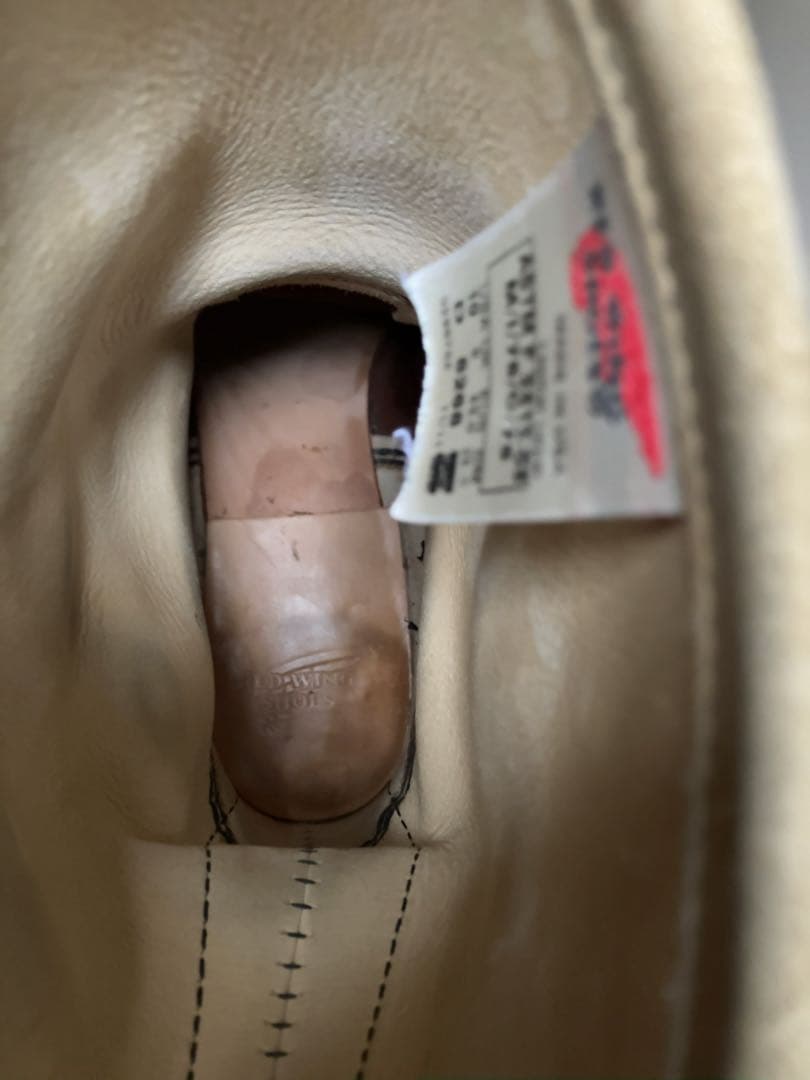 【希少10D・廃盤】レッドウィング 8268 スエード エンジニアブーツ