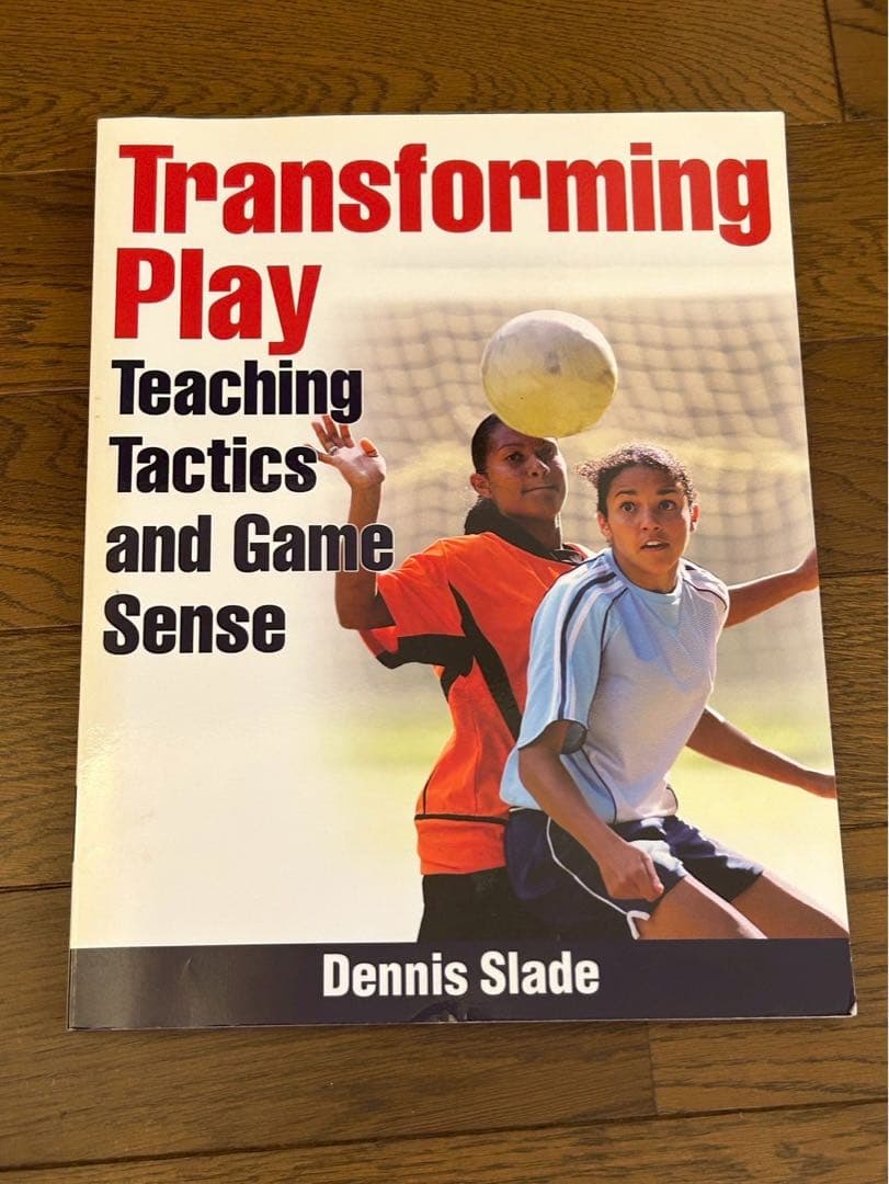 Transforming Play 教育本