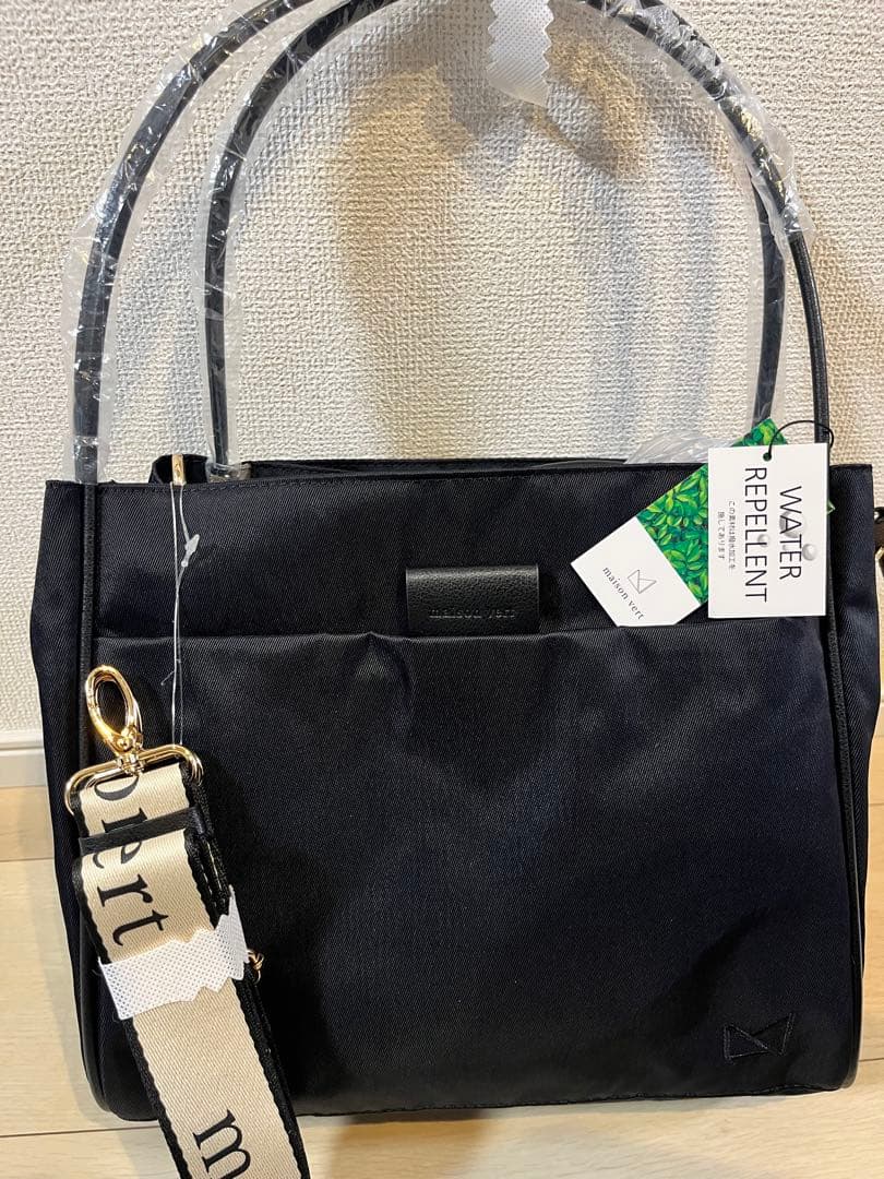 ラベンダー　メゾンヴェールウェイトートバッグ＆ スマホショルダーセット