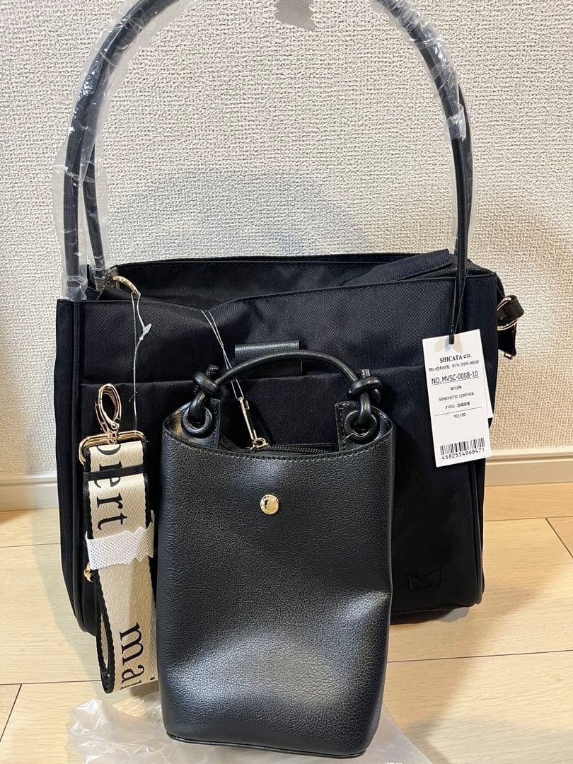 ラベンダー　メゾンヴェールウェイトートバッグ＆ スマホショルダーセット