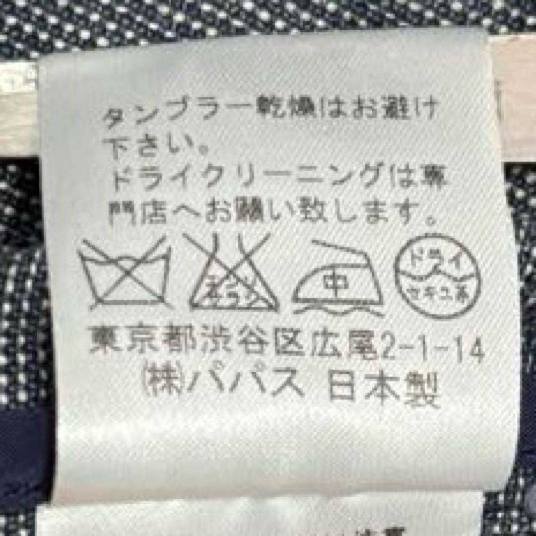 パパス　カバーオール型　ジャケット　リネン100% L 日本製