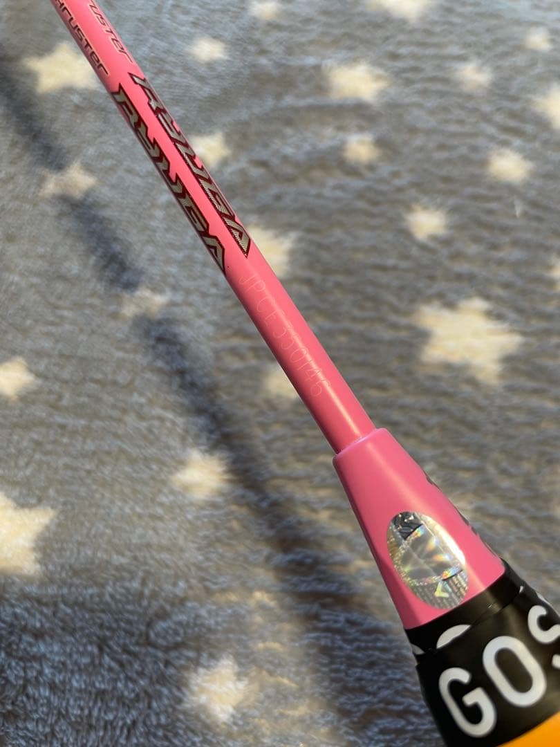 スラスターリューガメタリック　CPS 4U5