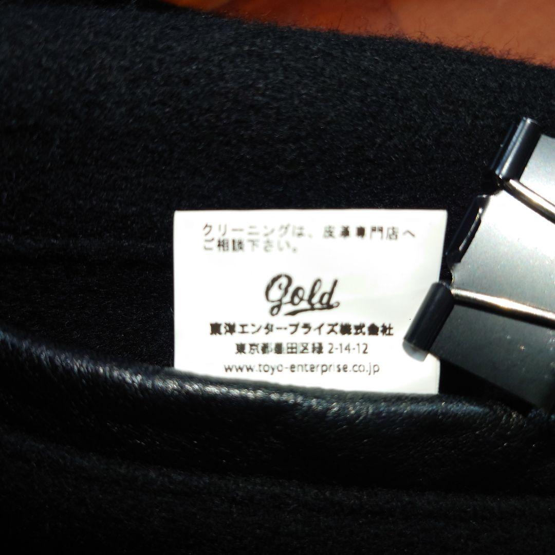 Gold スタジャン GL13149