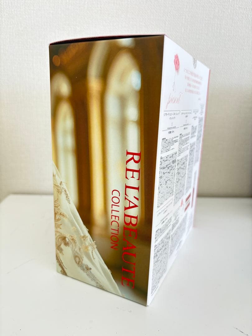 リアボーテ シェリースキン コフレ 2025