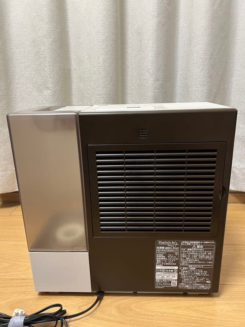 ダイニチ (Dainichi) 加湿器 ハイブリッド式 HD-RXC500C-T