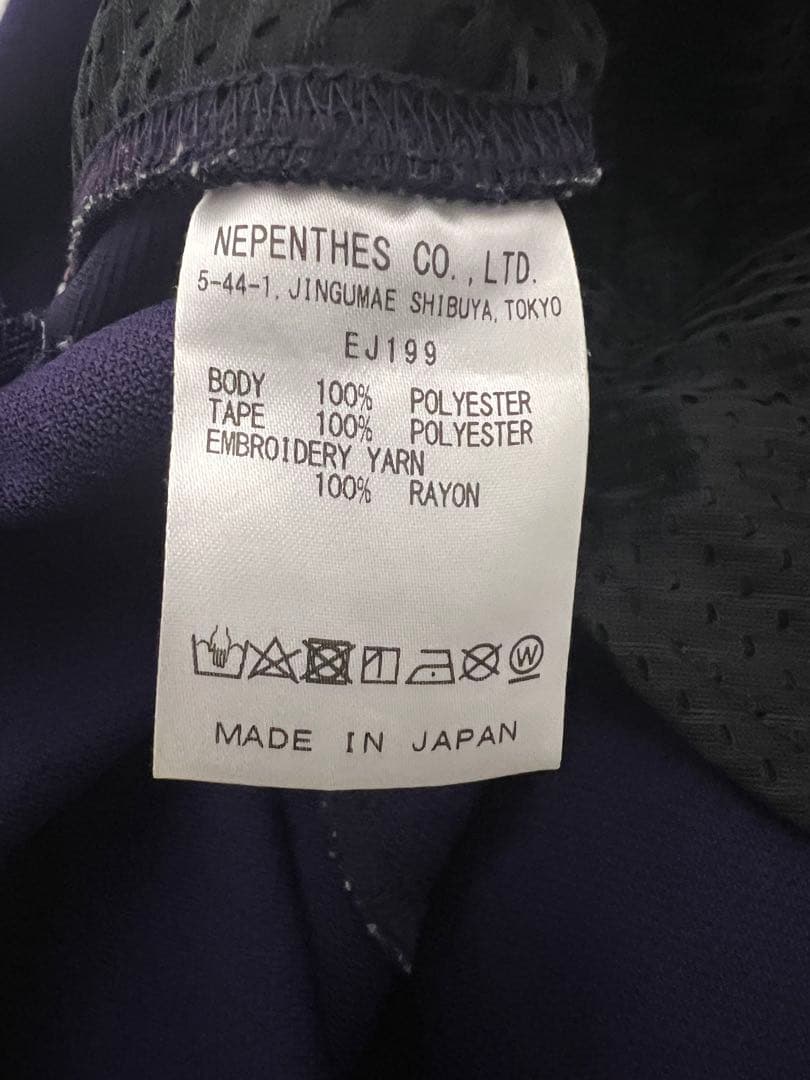 パンツ Needles Narrow Track Pant