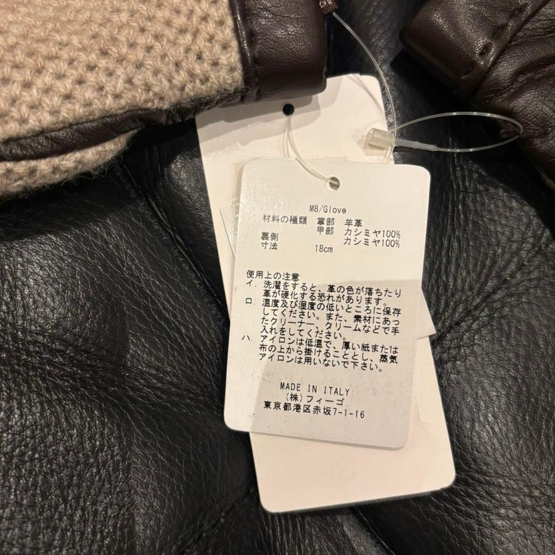 新品 2.9万！FELISI フェリージ 手袋 グローブ カシミヤ 羊革 7