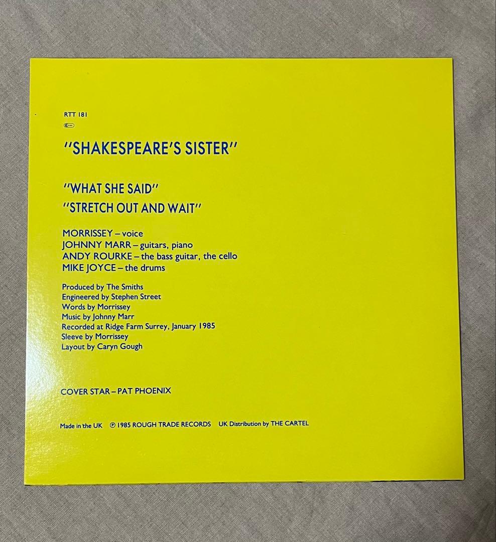 【4枚セット】The Smiths ザ スミス レコード【輸入盤】