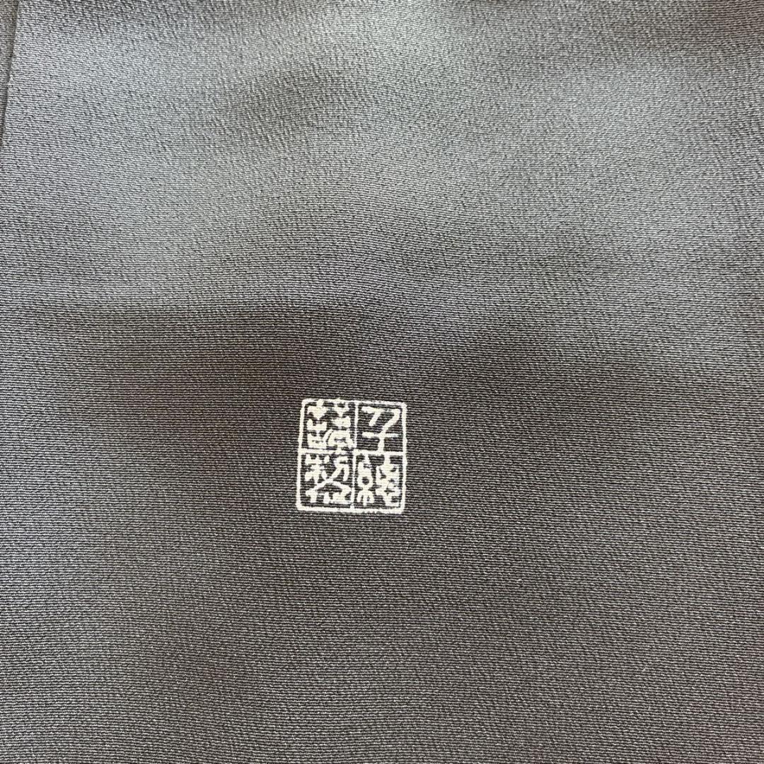 まぴ■E5128■美品■正絹■逸品　千總　御簾に宝袋　袷黒留袖■