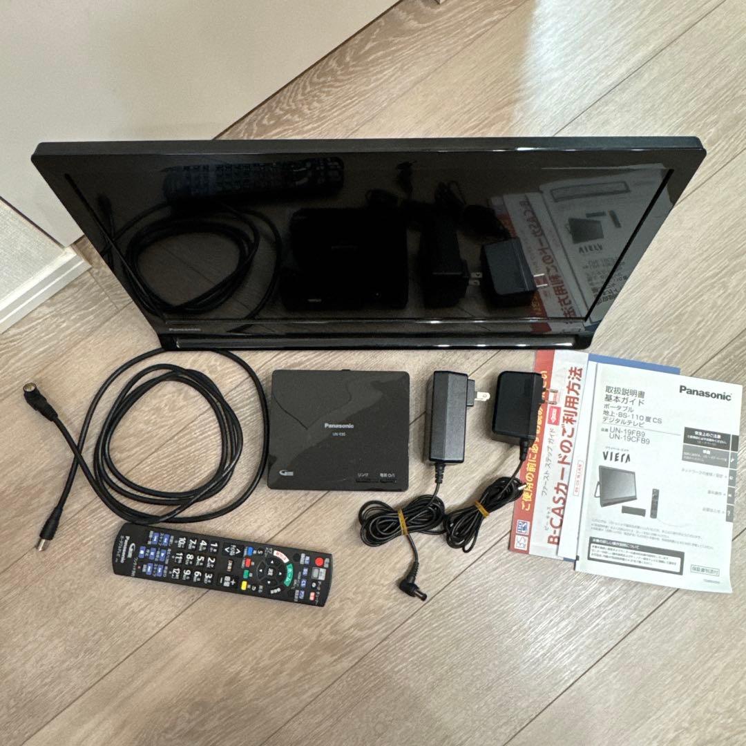 週末限定価格！Panasonic プライベートビエラ ポータブルテレビ