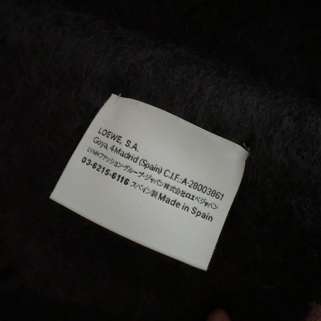 【山田涼介さん着用】LOEWE アナグラムロゴ モヘヤ混ウールマフラー ブラック