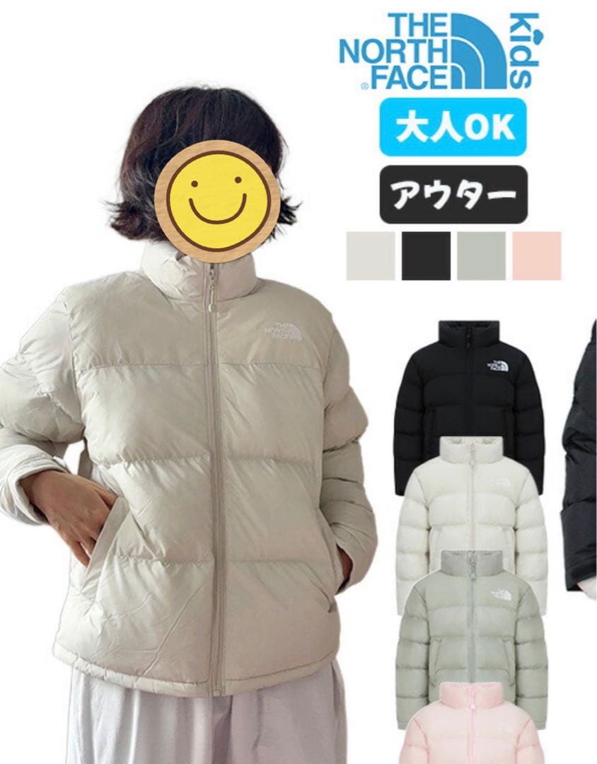 【試着のみ】THE NORTH FACE キッズ160サイズ ダウンジャケット