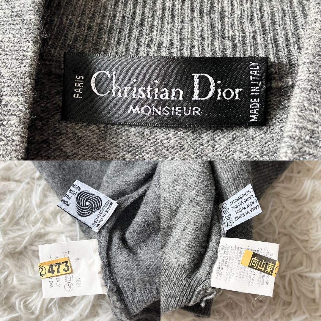 Christian Dior ディオール グレー クルーネックセーター　長袖