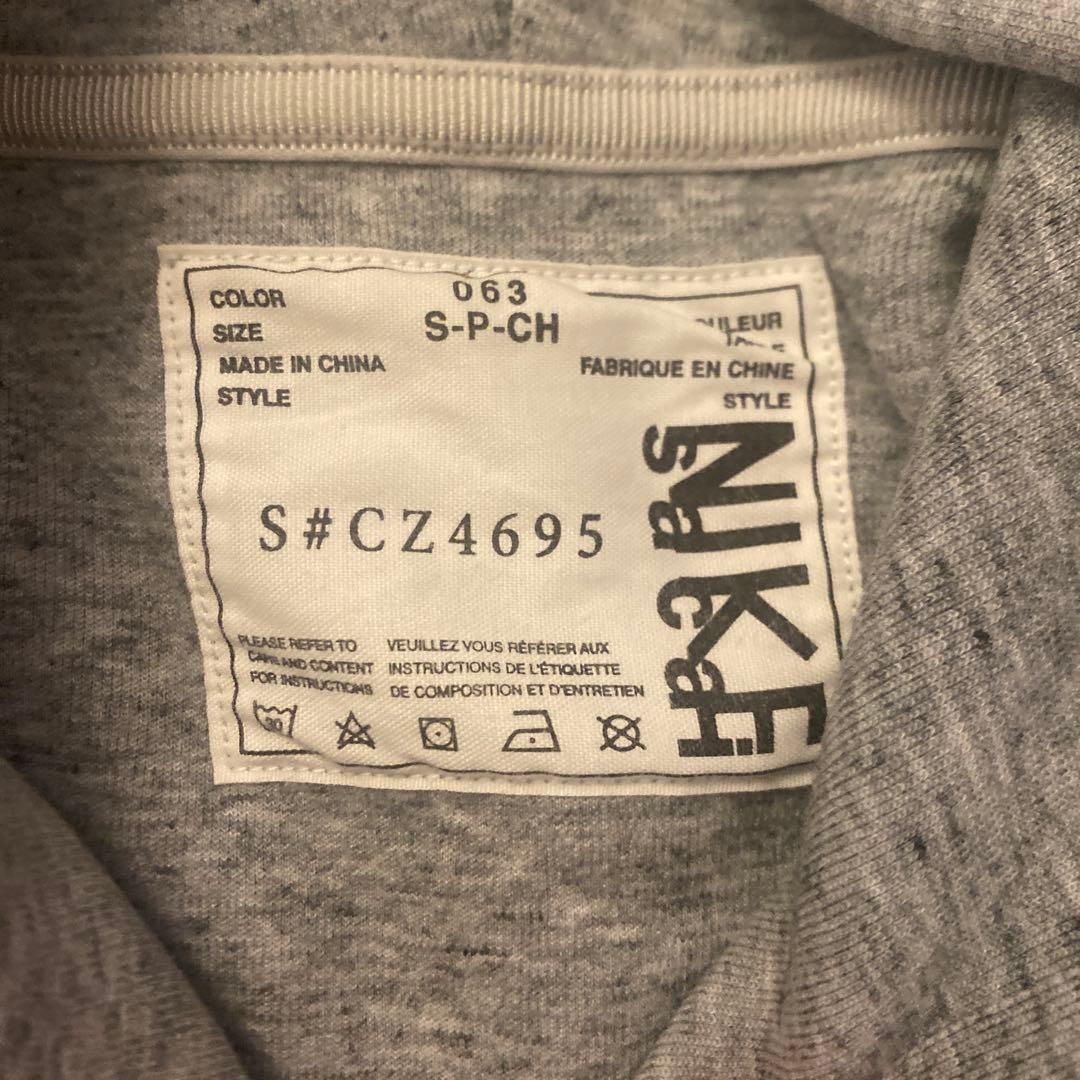 週末まで値下げ　sacai×Nike グレー ジャージ上下セット S