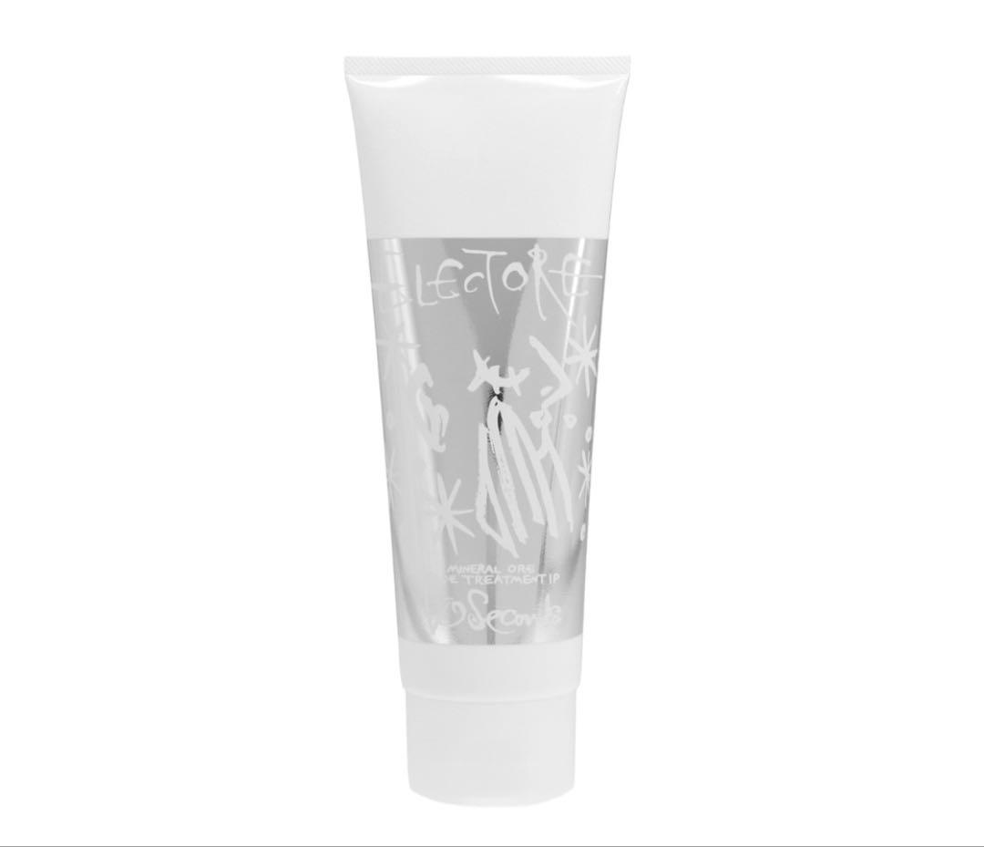 エレクトーレ　ミネラルオーレフェイストリートメントIP