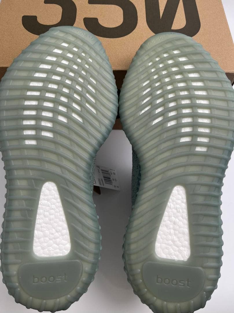 Adidas Yeezy 350 V2 アクアティック US 9