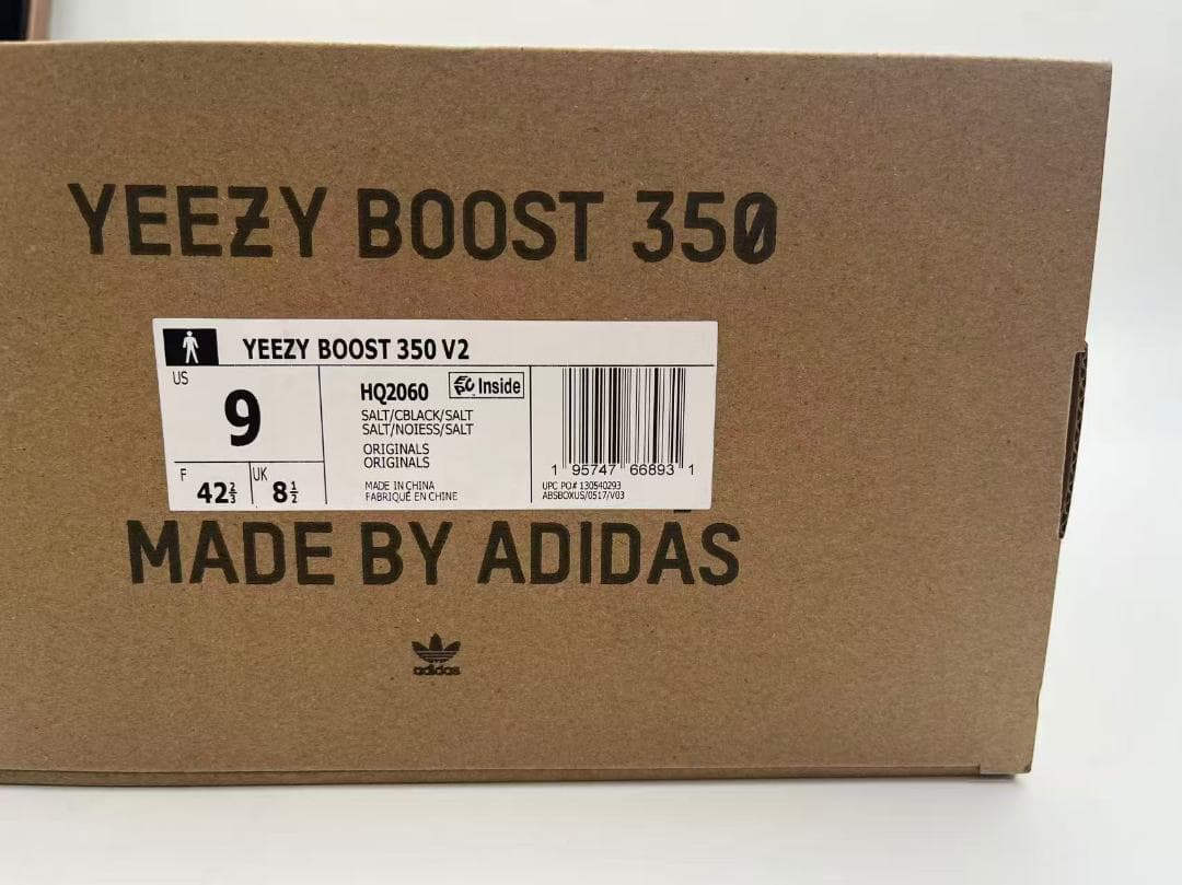 Adidas Yeezy 350 V2 アクアティック US 9