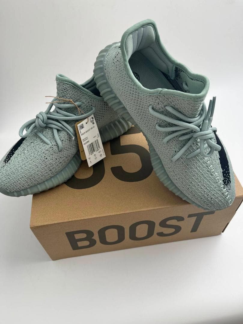 Adidas Yeezy 350 V2 アクアティック US 9