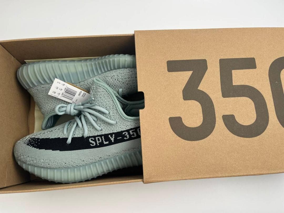 Adidas Yeezy 350 V2 アクアティック US 9