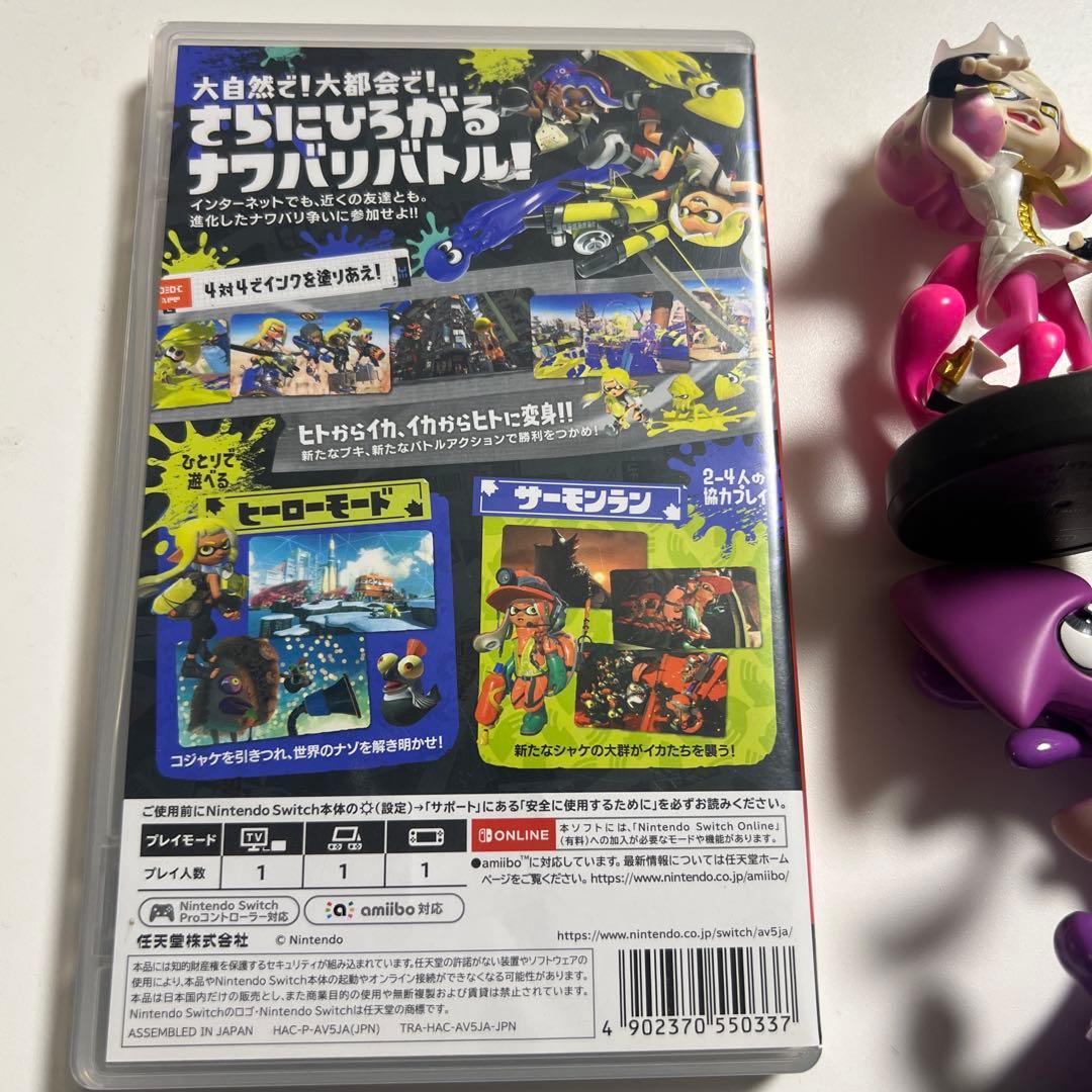 Switch スプラトゥーン3 amiibo3つセット