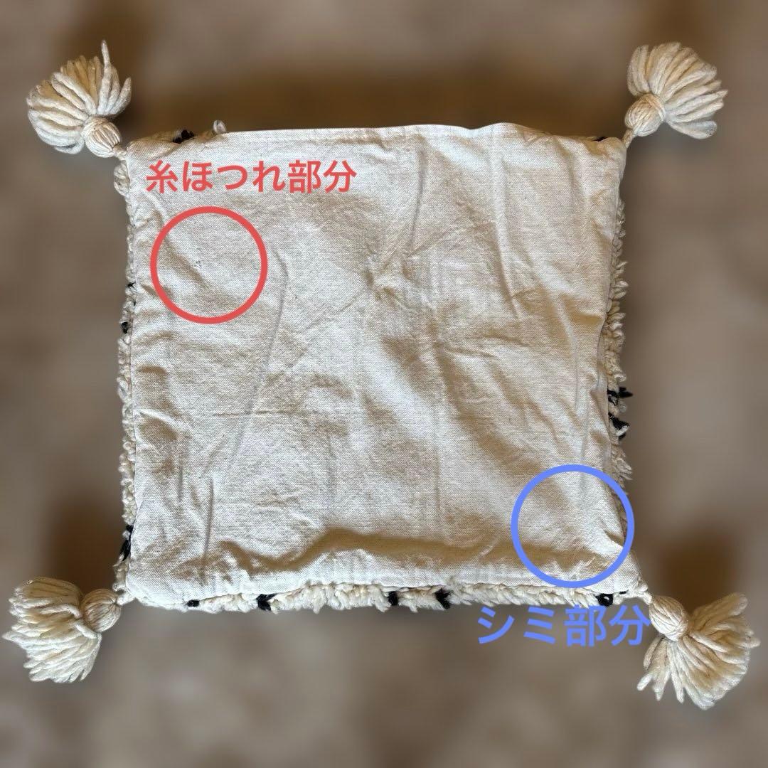 ベニワレン　クッションカバー　2個セット　モロッコ