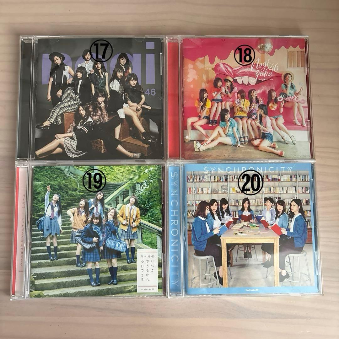 乃木坂46 CD 通常盤 1～28枚目 まとめ売り/バラ売り可