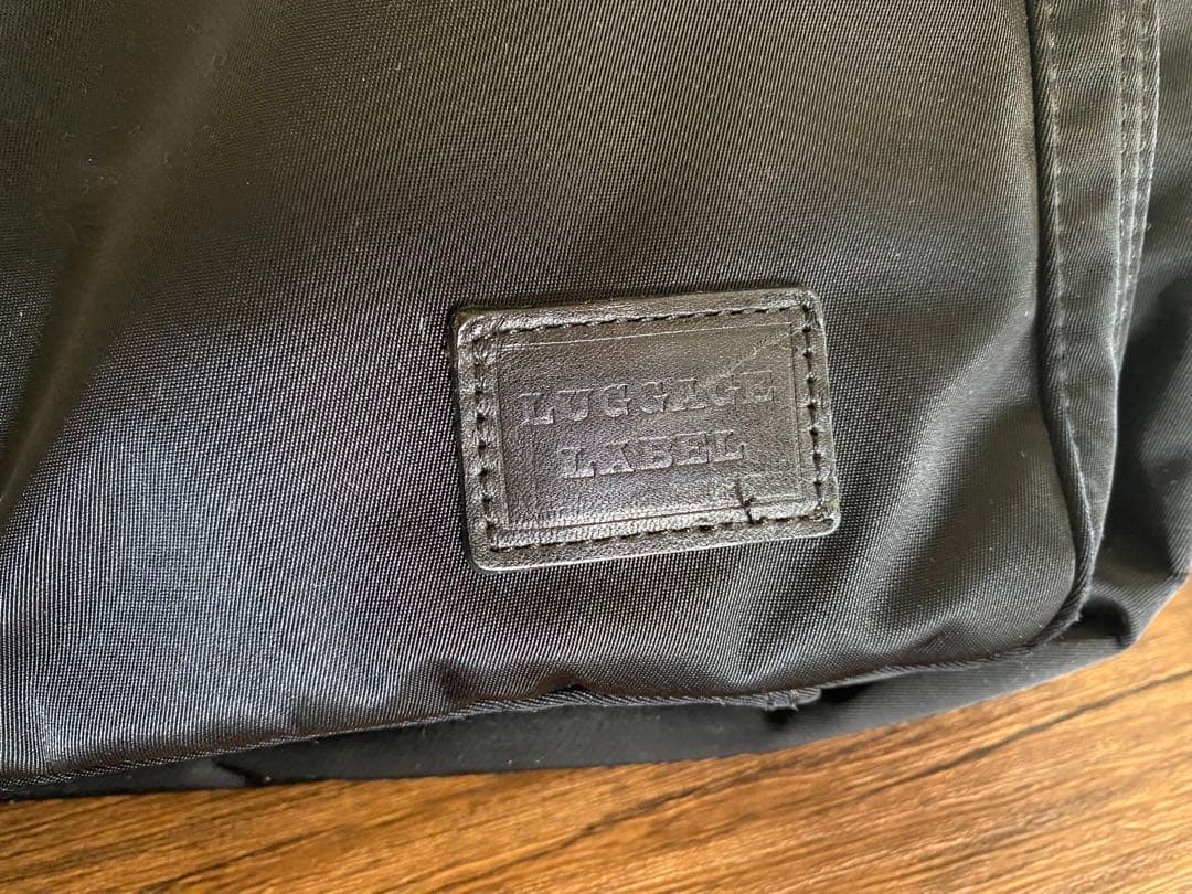 ラゲッジレーベル　ビジネスバッグ　ブラック