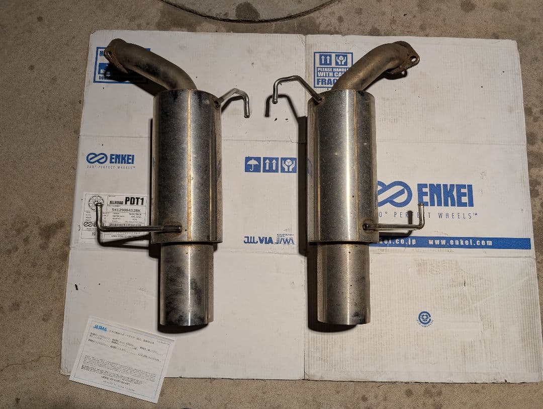 レガシィBP5 トラストマフラー