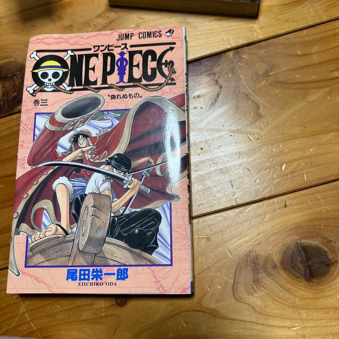 【初版】ワンピース3巻4巻5巻