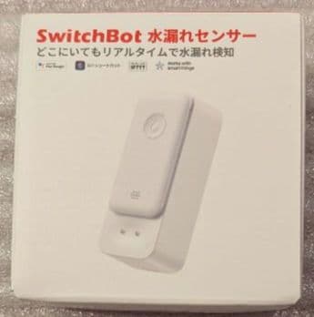 SwitchBot スマートリモコン ハブ3 水漏れセンサー付き