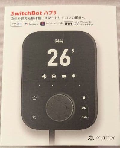 SwitchBot スマートリモコン ハブ3 水漏れセンサー付き