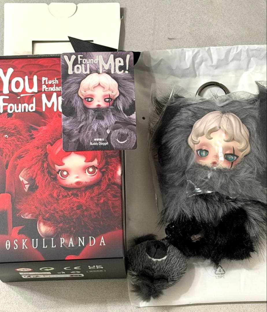 SKULLPANDA You Found Me シークレットDoggie