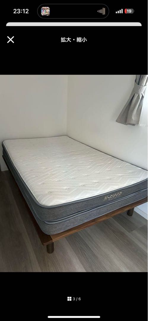 ちょびニトリ セミダブルマットレス＋フレームセット(Nスリープ