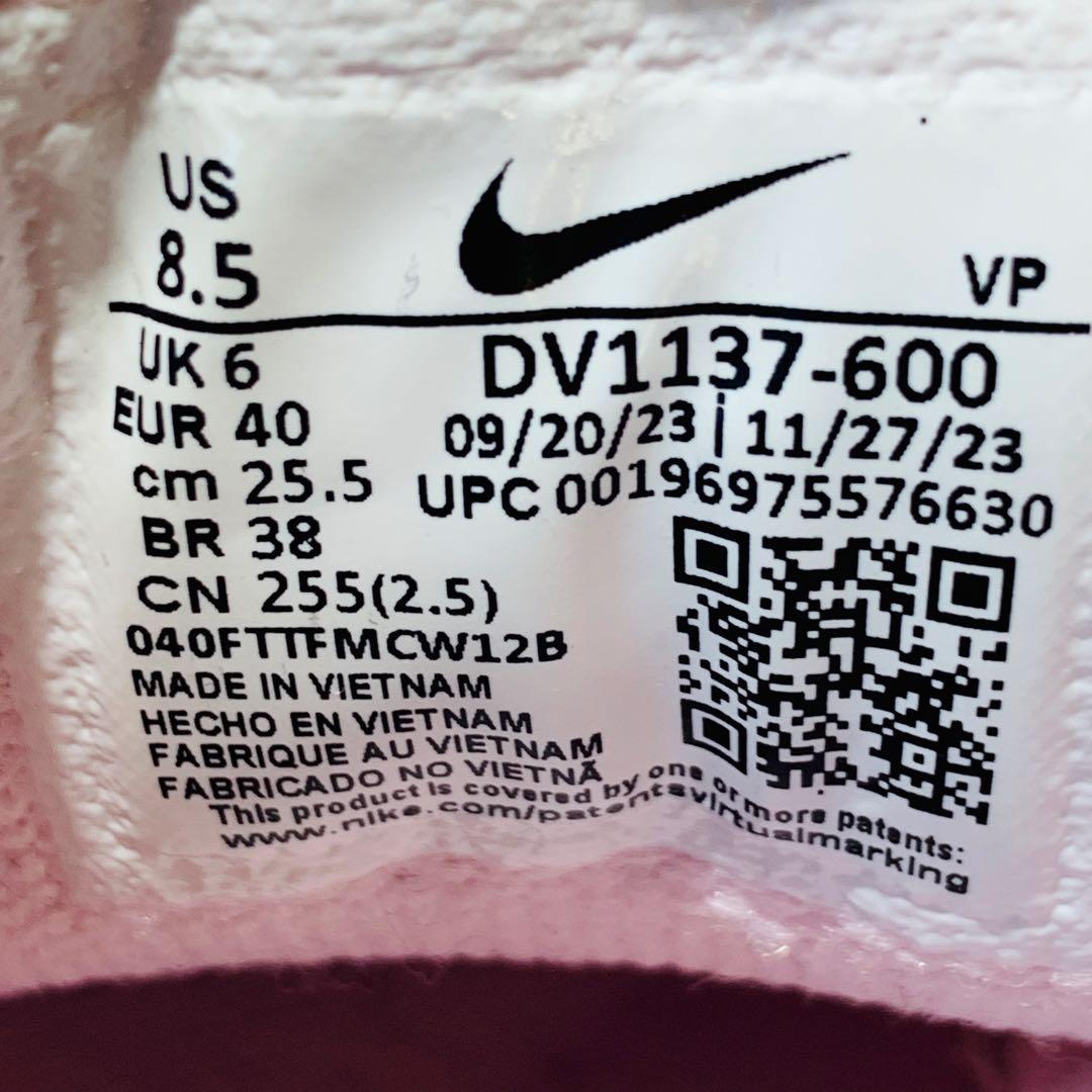 ⭐️美品NIKE エアモアアップテンポ　モアテン　ピンク　25.5cm