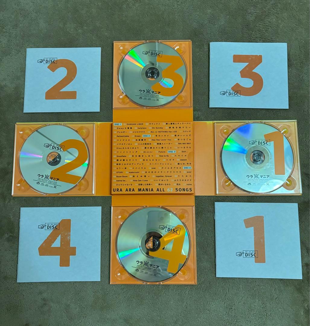 嵐フェス 開催記念アルバム ウ 全4ディスク