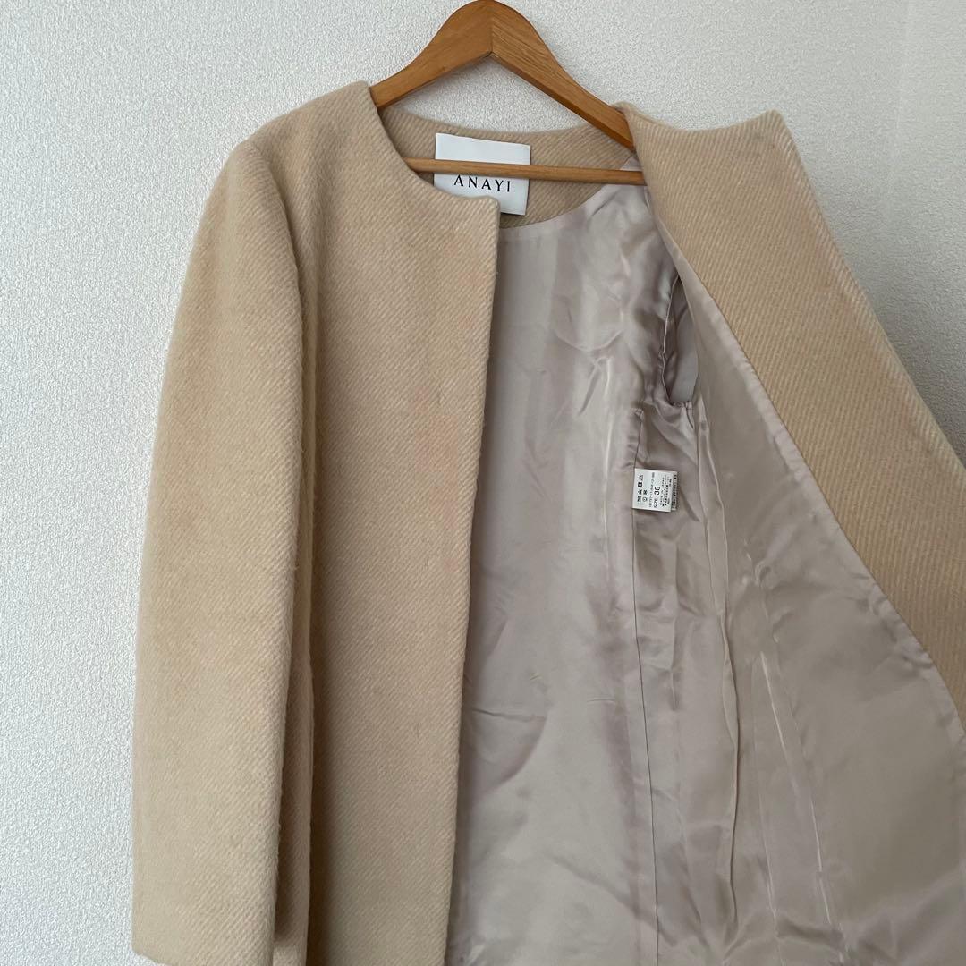 アナイ 38 ウール シャギー　カシミヤ ノーカラー コート