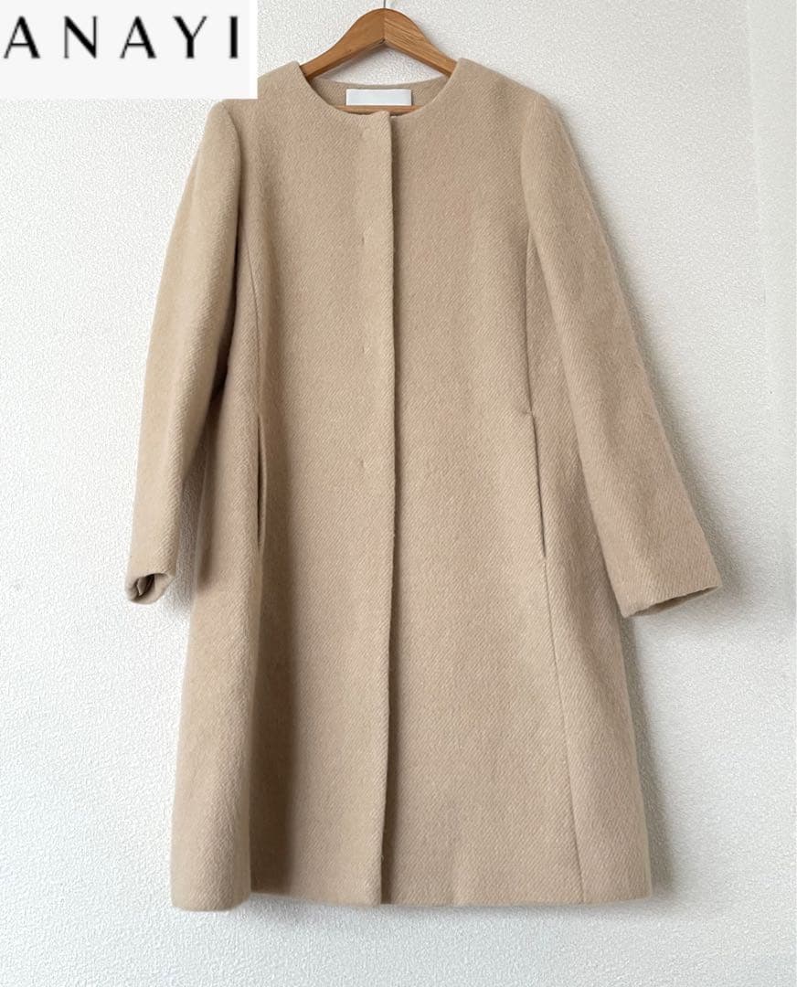 アナイ 38 ウール シャギー　カシミヤ ノーカラー コート