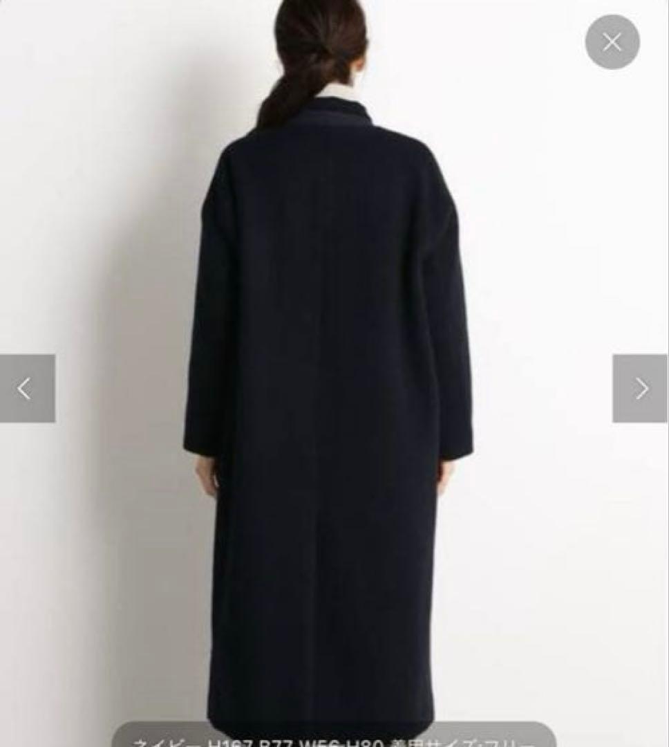 ジャーナルスタンダードラックス　チェスターコート ロングコート　紺色　ネイビー