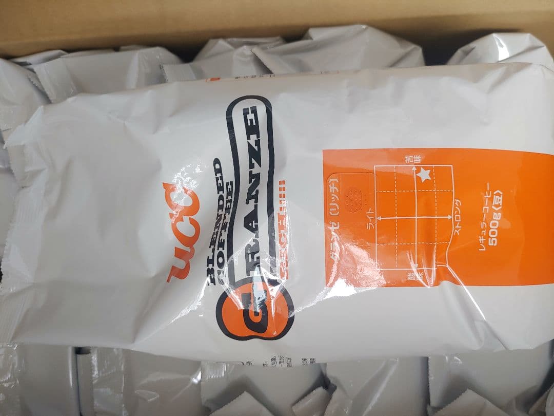 ココナツさん専用