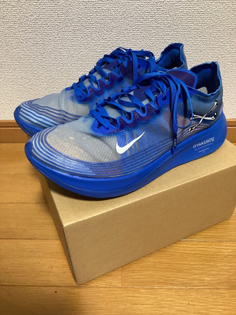 GYAKUSOU ズームフライ 27.5 ナイキ アンダーカバー 稀少