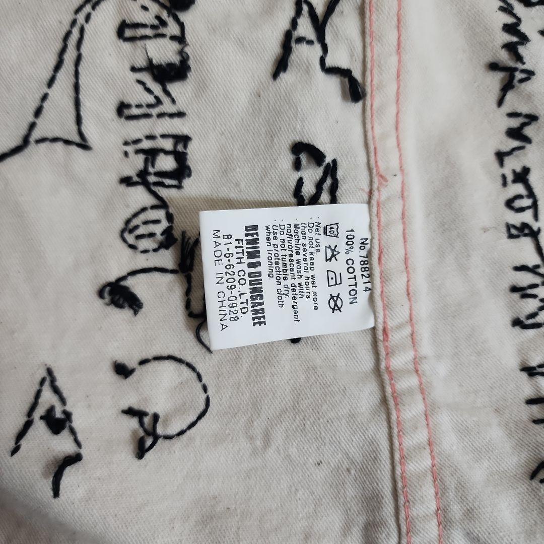 試着のみ　デニム&ダンガリー　ネップチノラクガキジャケット02 160 M