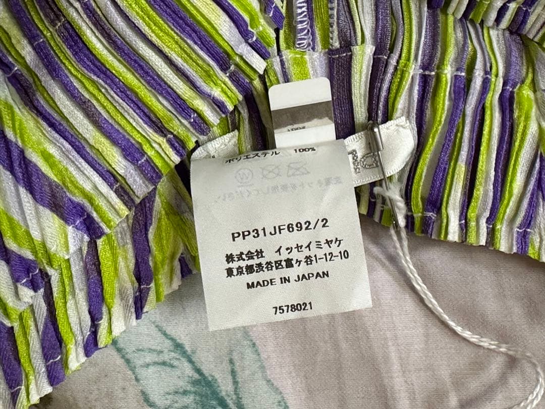 パンツ PLEATS PLEATS CROSSROAD 2size