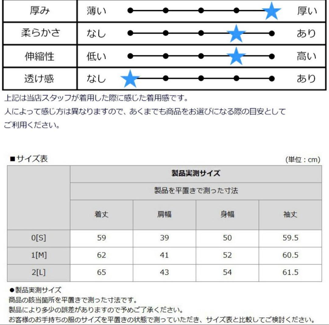 【匿名配送】V TWELVE /V12/Sサイズ/レディースゴルフウェア❤︎